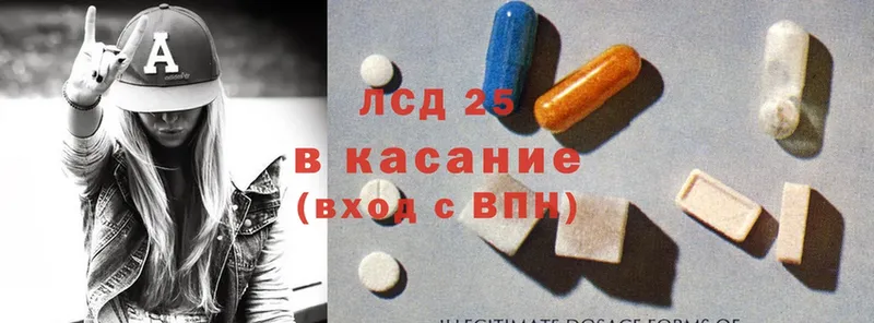 цены наркотик  OMG   Лсд 25 экстази ecstasy  Барнаул 